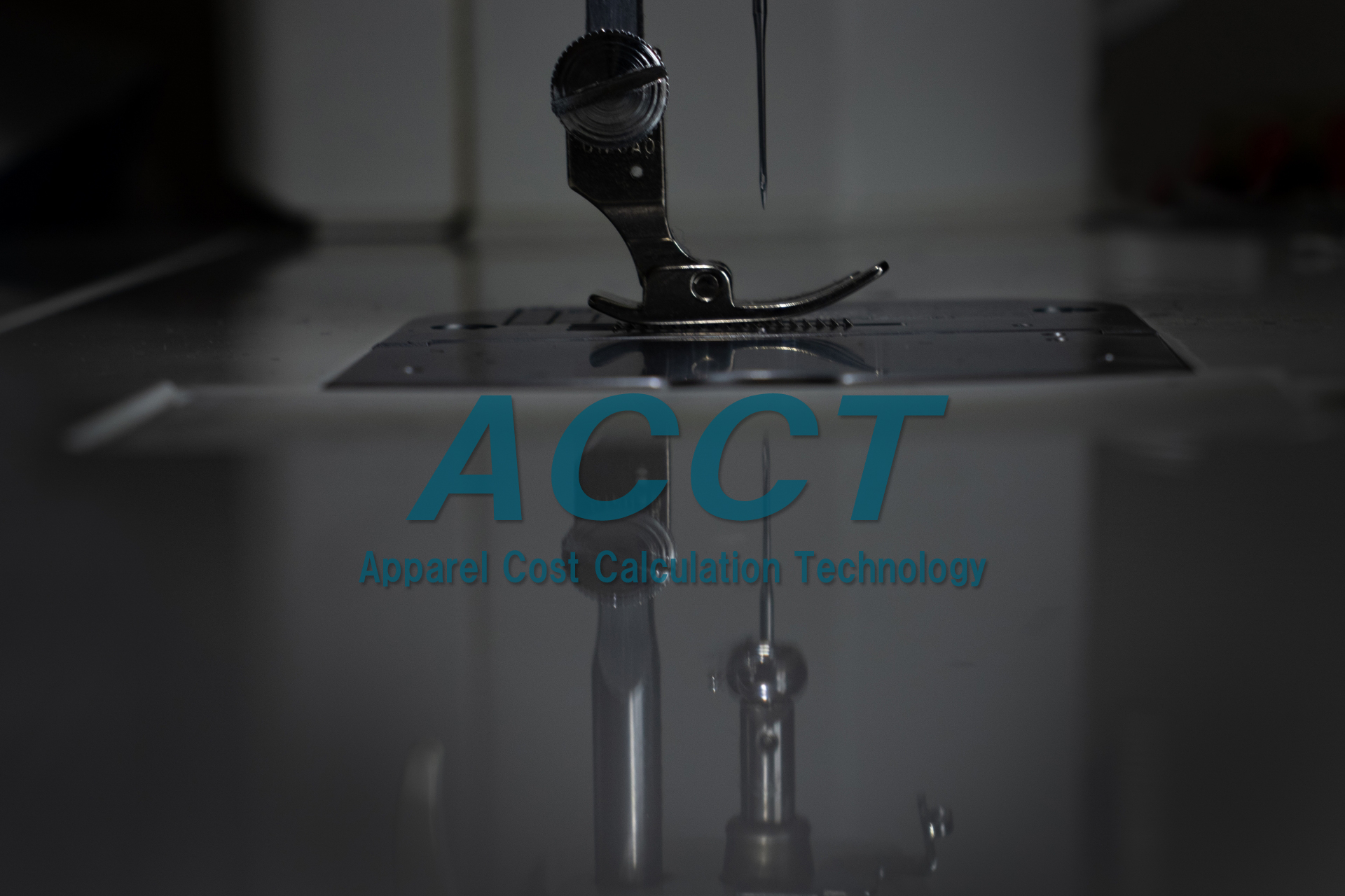 ACCT(縫製加工賃交渉支援クラウドサービス)